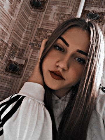 Ярославна